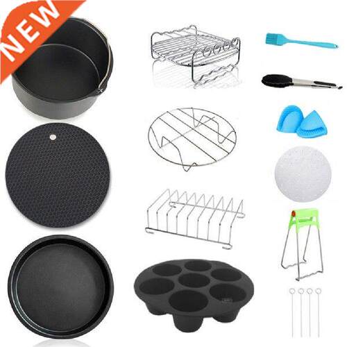 12pcs Crbon Steel Fine Qulity ir Fryer ccessories Kit