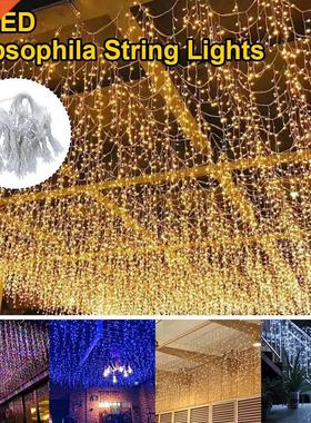 4m Christmas Light Icicle String Light 8 Modes 220V Plug In