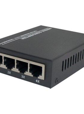 1G4E 1.25G Fiber Port 4X10/100/1000M Gigabit Ethernet Switch
