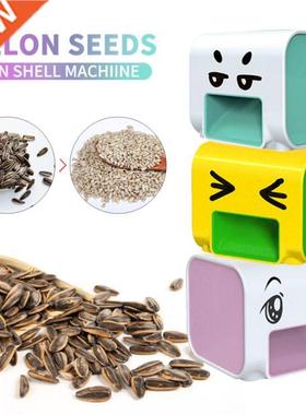 1PC Electric Melon Seed Machine Shelling Machine Lazy Automa