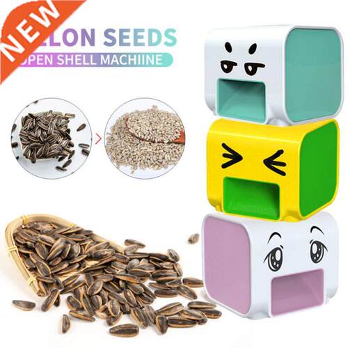1PC Electric Melon Seed Machine Shelling Machine Lazy Automa