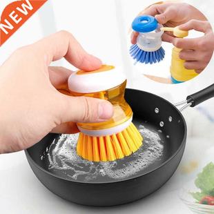 Bubble Up Soap Dispenser Pan Bowl Brush Wash Dishes