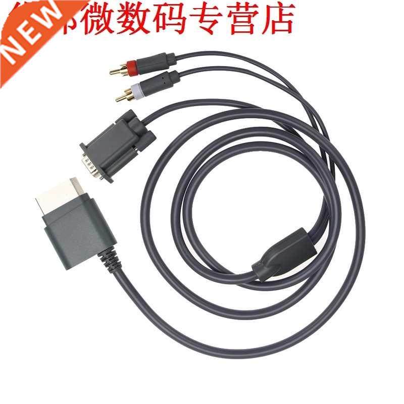 1.8M/6ft VGA Cable 720P/1080P VGA Connector Cable Cord for P