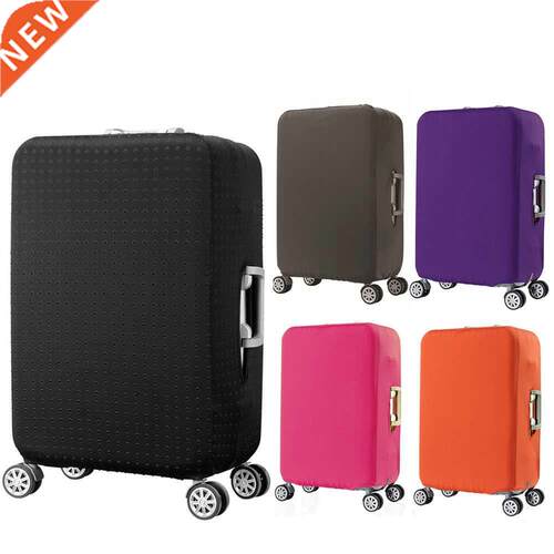 Travel thick elastic protective cover solid color luggage du