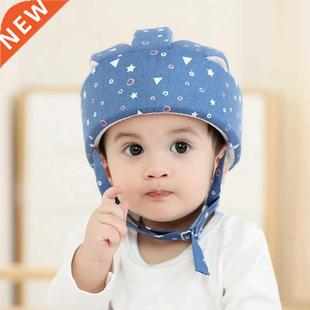 Cotton Infant Toddler Safety Helmet Baby Kids Head Protectio