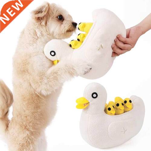 Dog Snuffle Mat Plush Toy Squeak Duck for Dogs Interactive