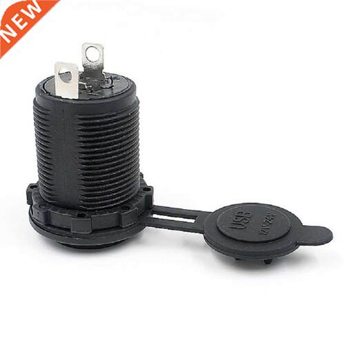 12-24V USB Car Charger, Car Adapter Black Socket