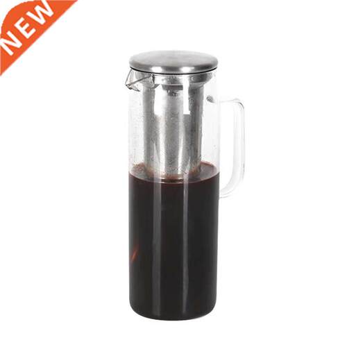 Cold Brew Coffee Maker, 1 Quart,32 Oz Iced Coffee Maker, Ice