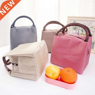 1PCs Fresh Cooler Bags Waterproof Nylon Portable Zipper Ther