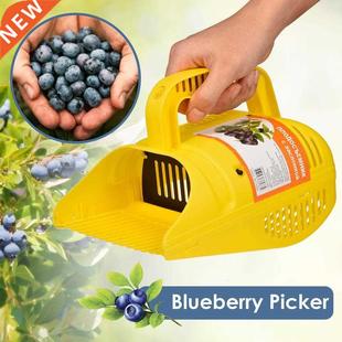 Berry Fruit Picker Gardenia With A Flap Handle Plastic