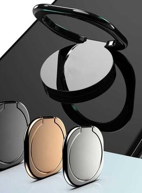 Universal Metal Phone Holder Finger Ring Adhesive Cellphone