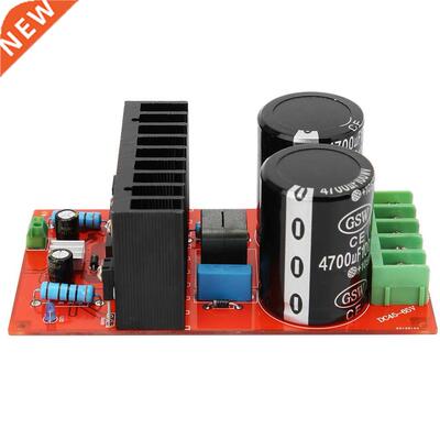 Circuit Board Mono Power Amplifier Board 350W DC + -55V Hous