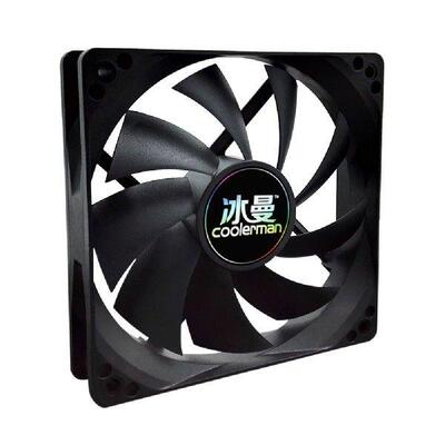120mm Fan Cooling 12V PC Case Radiator Cooler Fan DC
