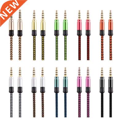 U90D 3.5mm Stereo Cable Extension Male to Male Nylon Braided
