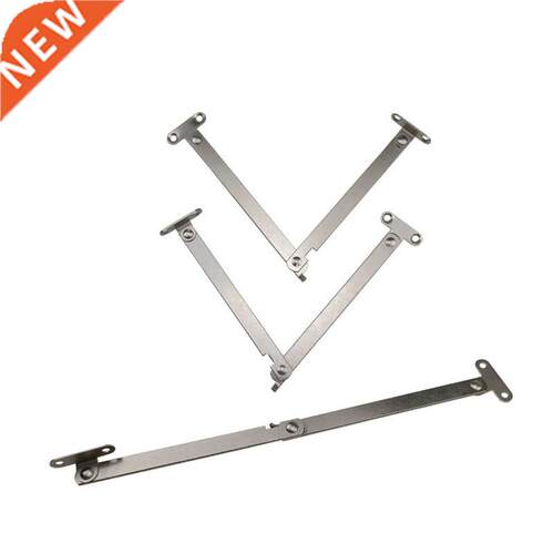 2Pcs 9-inch Cabinet Door Support Rod Folding Herringbone Tw