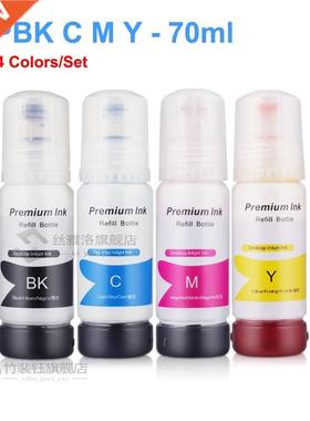 103 T103 104 T104 522 T522 Refill Dye Ink Epson L3100 L3110