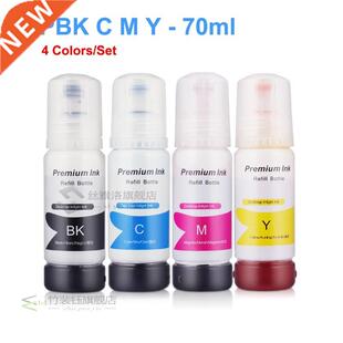 103 T103 104 T104 522 T522 Refill Dye Ink Epson L3100 L3110