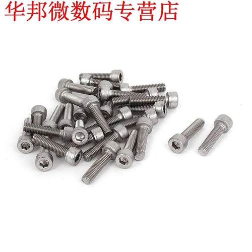 0.8mm Pitch M5x20mm Hex Inbusbouten 0PCS