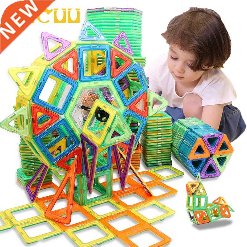 100 298pcs Blocks Magnetic Designer Conruction Set Mode-封面