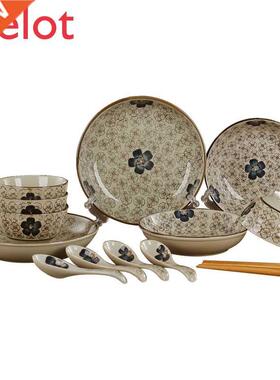 Bowl and Dish Set Household Bowl Plate Combination 12 Heads