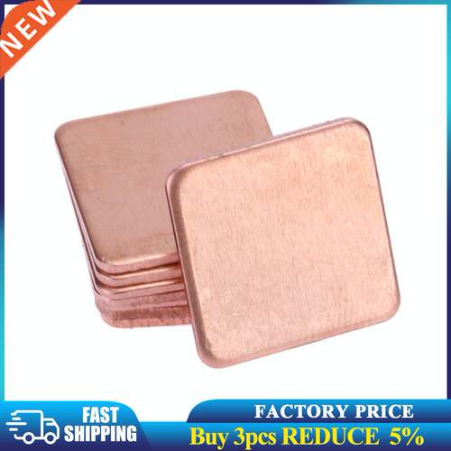 20pcs Thermal Conductive Copper Shims Pad 15mmx15mm 0.3mm to