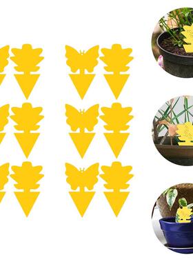 54pcs Sticky Fungus Gnat Trap Dual-sided Sticky Traps