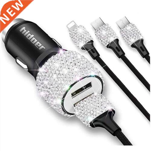 Bling USB Car Charger 5V 2.1A Dual Port Fast Adapter with Ty