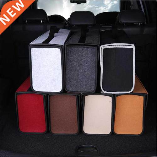 Felt Cloth Car Trunk Organizer Box Portable Foldable Storage