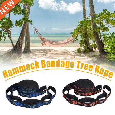 2 Pcs/Set Hammock Straps Special Reinforced Polyester Straps