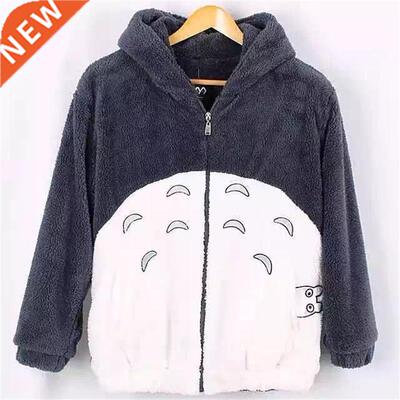 New Harajuku Totoro Kawaii Hoodie Sweatshirt My Neighbor Coa