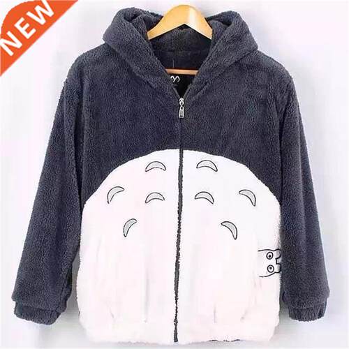 New Harajuku Totoro Kawaii Hoodie Sweatshirt My Neighbor Coa