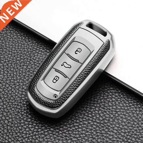 Leather TPU Car Smart Key ver Case Shell Fob For Geely Atlas