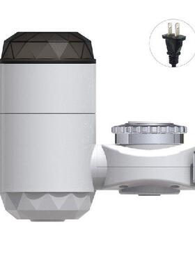 Instant Electric Water Heater Tankless Cold Water Heating