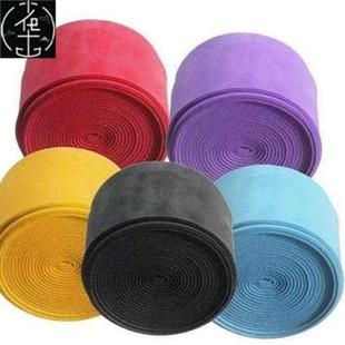 5pcs NEW Hot S Tennis Racket Grip Anti-skid Sweat Absorbed