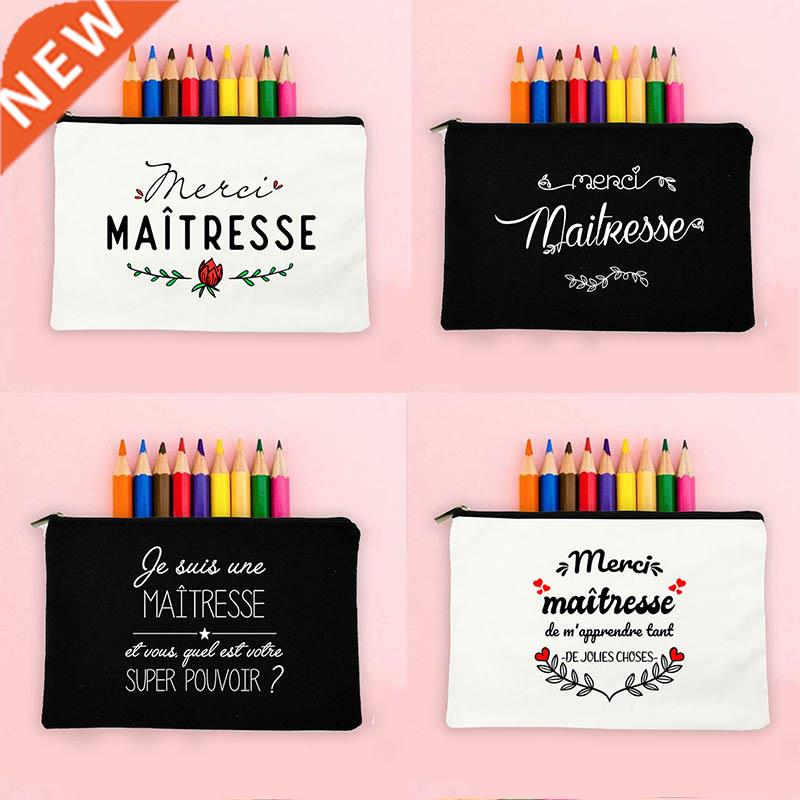 Thanks Teacher French Print Large Capacity Pencil Case Schoo图片