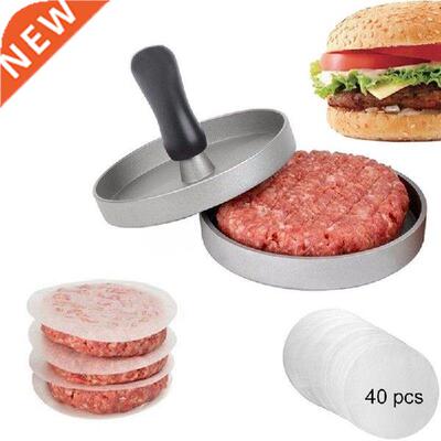 Round Shape Hamburger Press Aluminum Alloy + ABS Hamburger