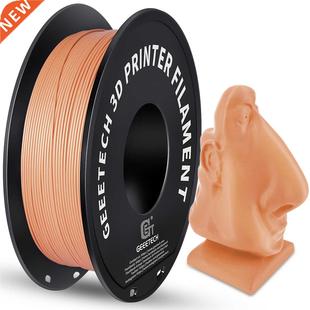 GEEETECH 1roll/1kg 1.75mm Matte PLA Filament Vacuum Packagin