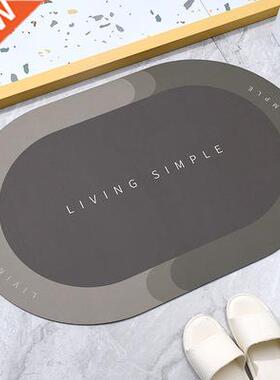 Home Bathroom Mat Non-slip Carpet Absorbent Bath Shower