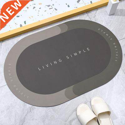 Home Bathroom Mat Non-slip Carpet Absorbent Bath Shower