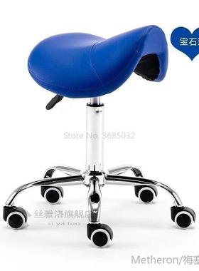 Cheap Massage Pedicure Chair Stool Saddle Leather pholstery