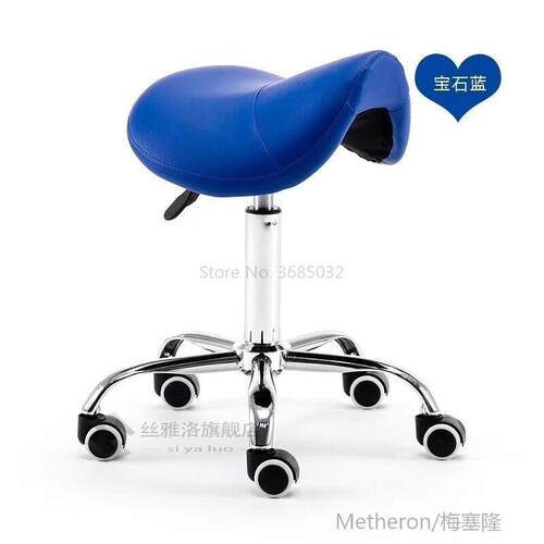 Cheap Massage Pedicure Chair Stool Saddle Leather pholstery