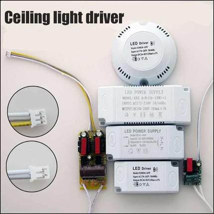 12-48W Ceiling Lamp Drives AC175-265V LED Transformer Segt