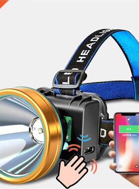 Outdoor Headlight Smart Sensor Portable Fishing Lamp For