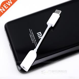 Original Xiaomi Earphone Adapter Mi 9 9se USB3.1 Type C To 3