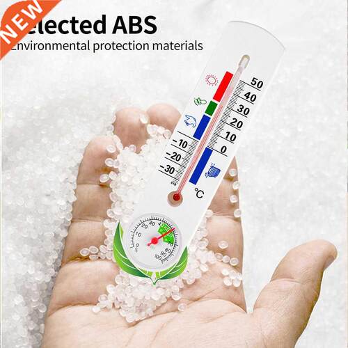 Hot New Indoor Household GardenTemperature And Humidity