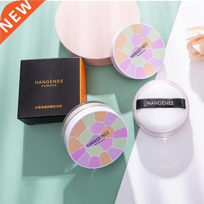 Face Loose Powder Mineral 3 Colors Waterproof Matte Setting