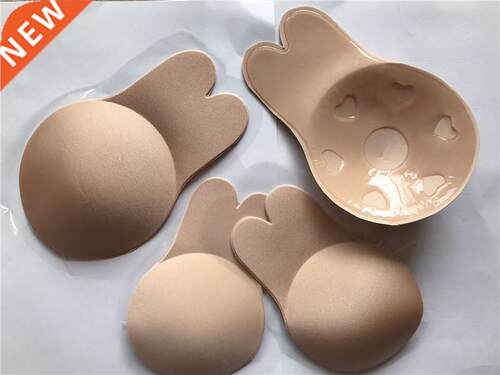 Women Push Up Bras Self Adhesive Silicone Strapless Invisibl