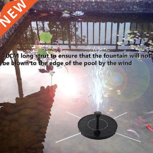 Floating Solar Fountain Garden Waterfall Fountain Pool Pond