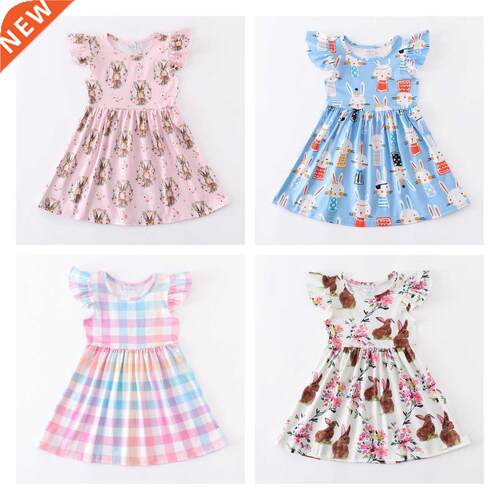 Exclusive Girlymax Easter Baby Girls Kids Clothing Milk Silk