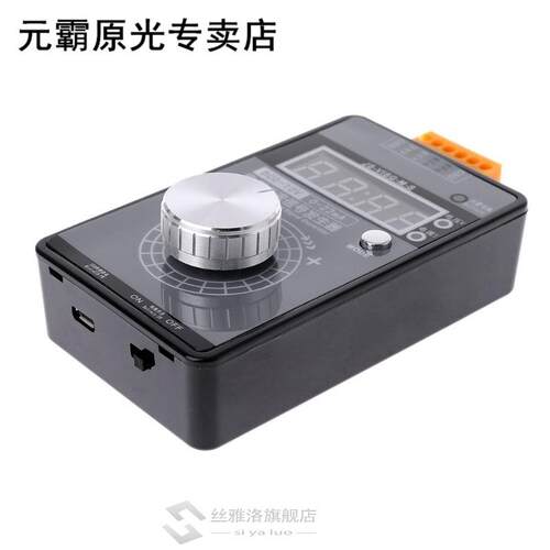 High Precision Handheld Portable 0-10V 0-22mA Signal Generat